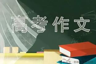 意甲历史首次，国米VS都灵将采用全女性裁判组